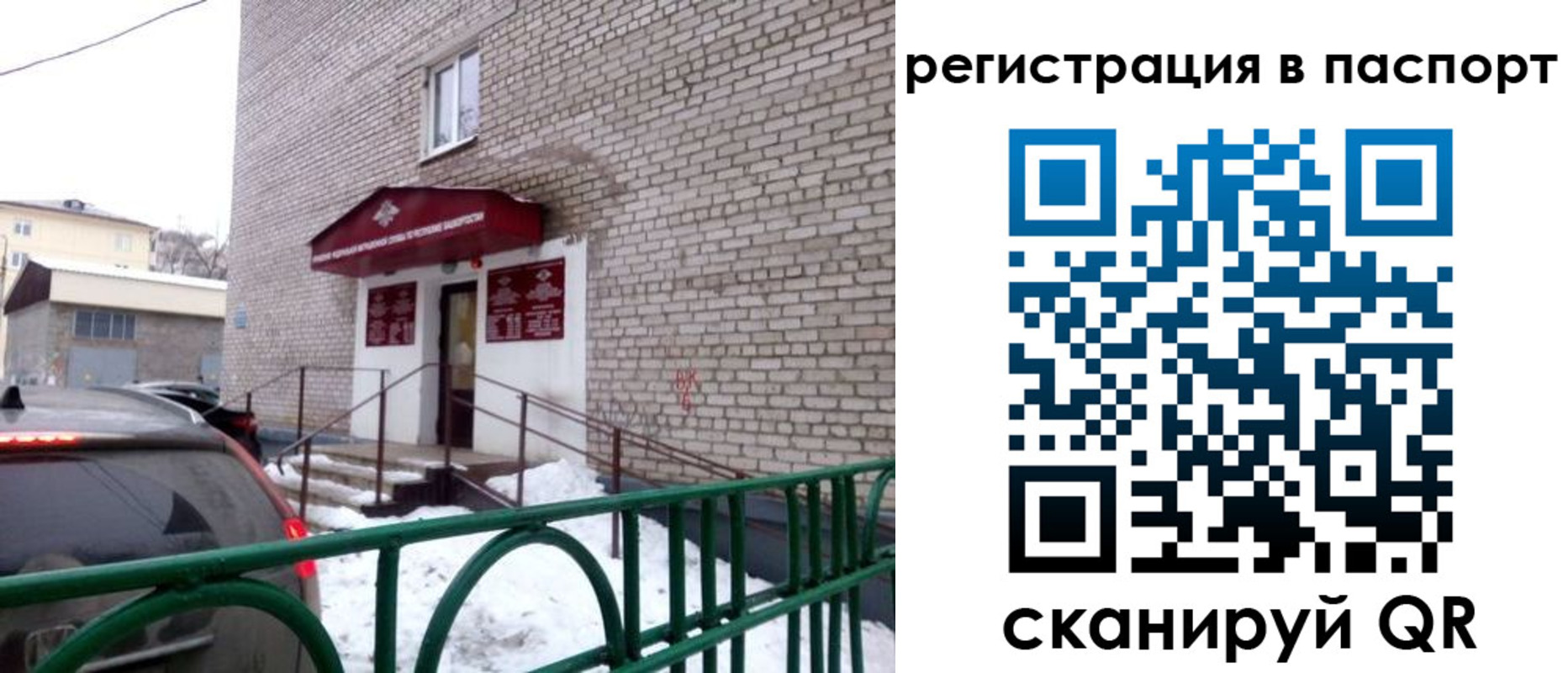 форма 3 в Светогорске